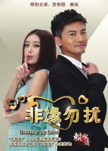 奶咪-抖音网红反差新作-白丝啪啪 顶着爆臀侧c [25p+7V、1.1G]