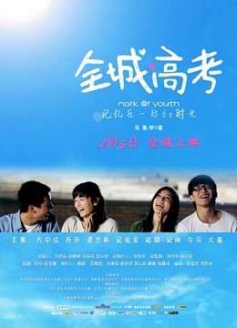 [全部套图] [爱尤物]2023 NO.2691 小众喜好 李丽莎[35P／66MB][和彩云 百度云]