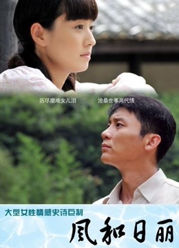 奶昔绵冰（傲娇黑兔）会员图包9套合集[399P+2V/642MB]