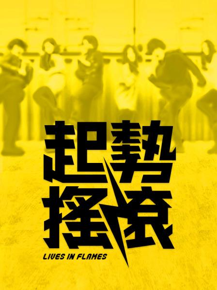 神楽板真冬 -《色の香り》[150P+3V/971MB]